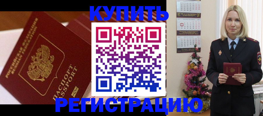форма 3 в Междуреченске